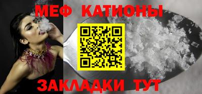 бутират Татарск