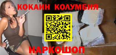 таблы Среднеуральск