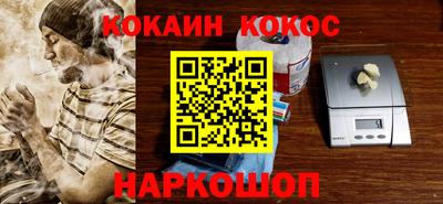 бутират Татарск