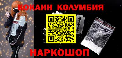 таблы Среднеуральск