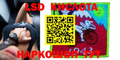 таблы Среднеуральск