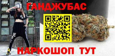 таблы Среднеуральск