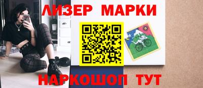 бутират Татарск