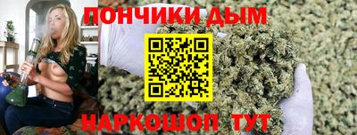 бутират Татарск