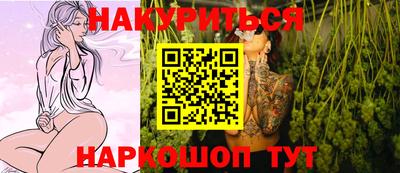 таблы Среднеуральск