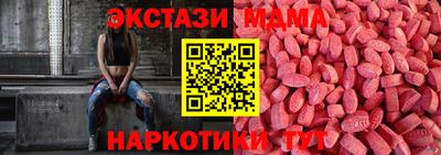 a pvp Тверь