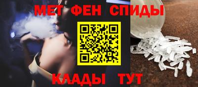 таблы Среднеуральск