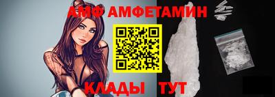 таблы Среднеуральск