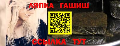 бутират Татарск