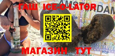 таблы Среднеуральск