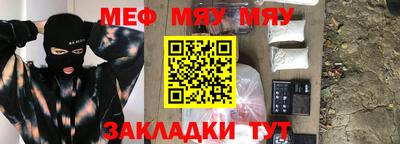 a pvp Тверь