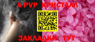 таблы Среднеуральск