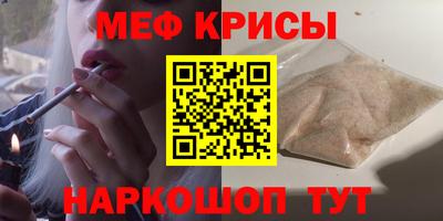 таблы Среднеуральск